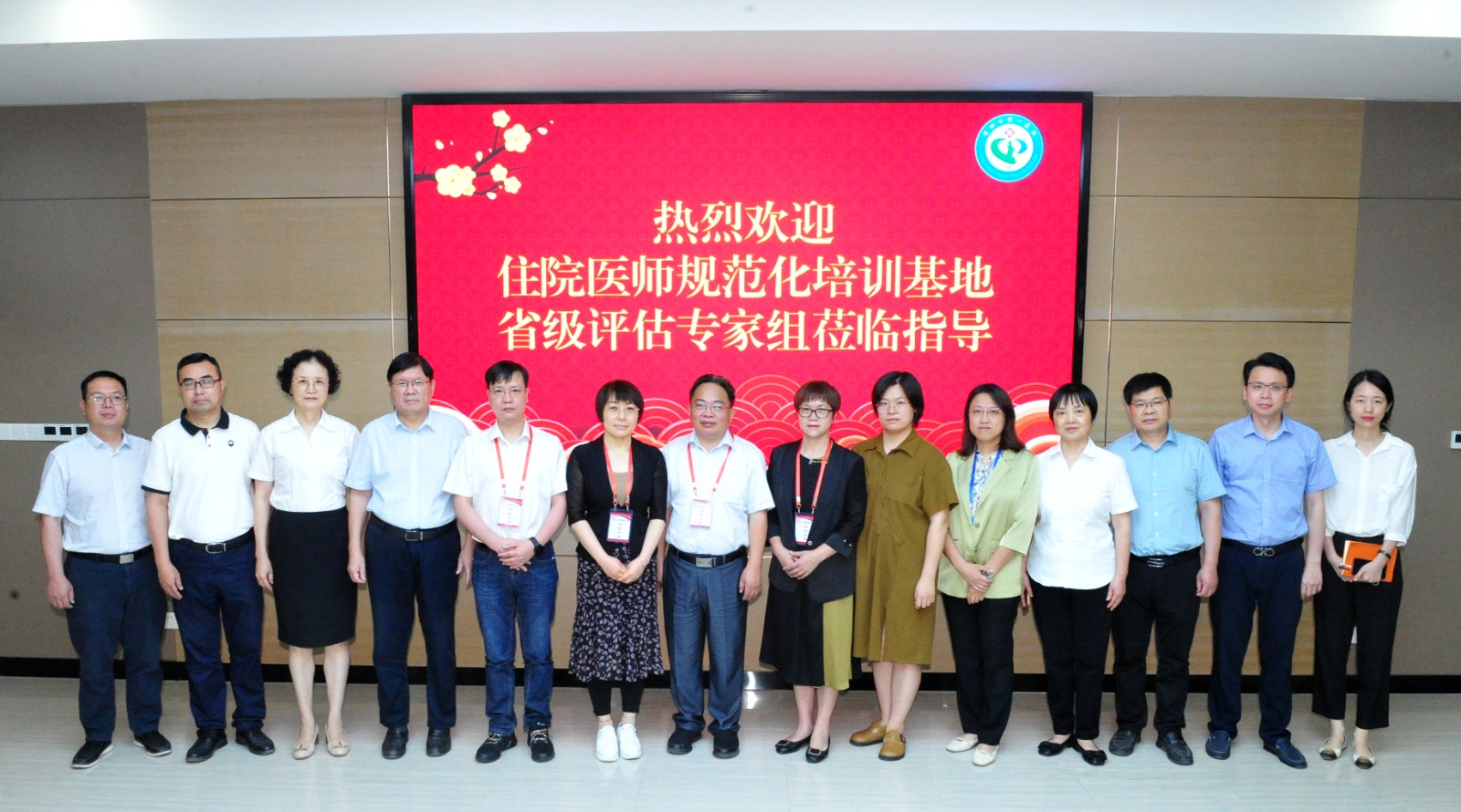 微信圖片_20230605112806.jpg 微信圖片_20230605112806.jpg