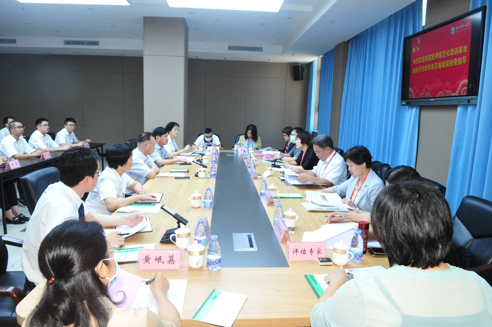 微信圖片_20230602102825.jpg 微信圖片_20230602102825.jpg