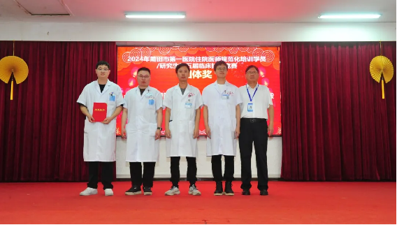 圖片4.png 圖片4.png