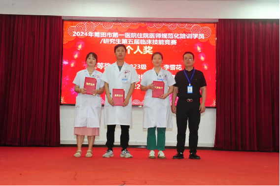 圖片6.png 圖片6.png