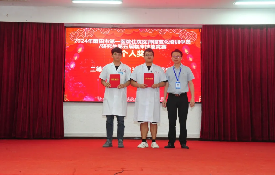 圖片7.png 圖片7.png