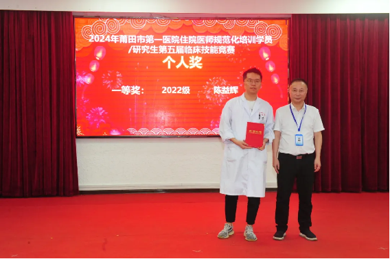 圖片8.png 圖片8.png