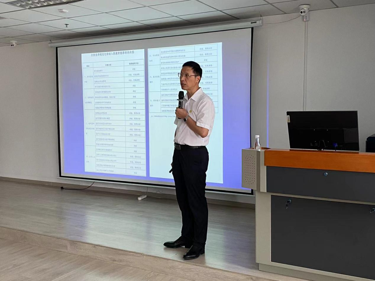 圖片4.png 圖片4.png